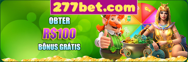 Rebate